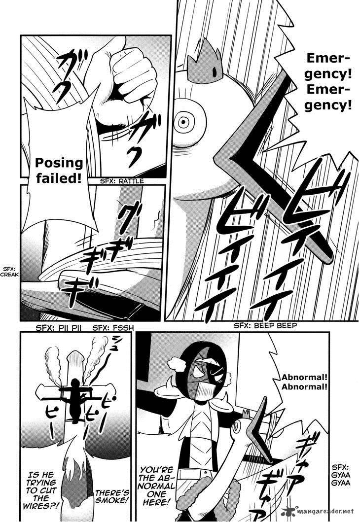 Baito Saki Wa Aku No Soshiki 13 5