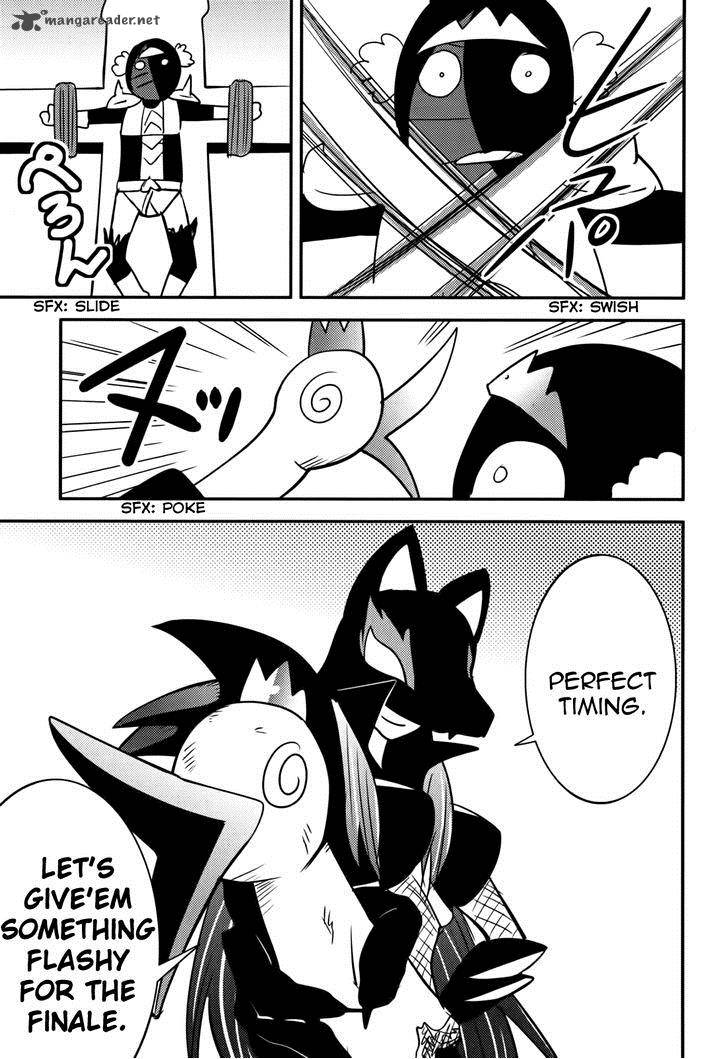 Baito Saki Wa Aku No Soshiki 14 12