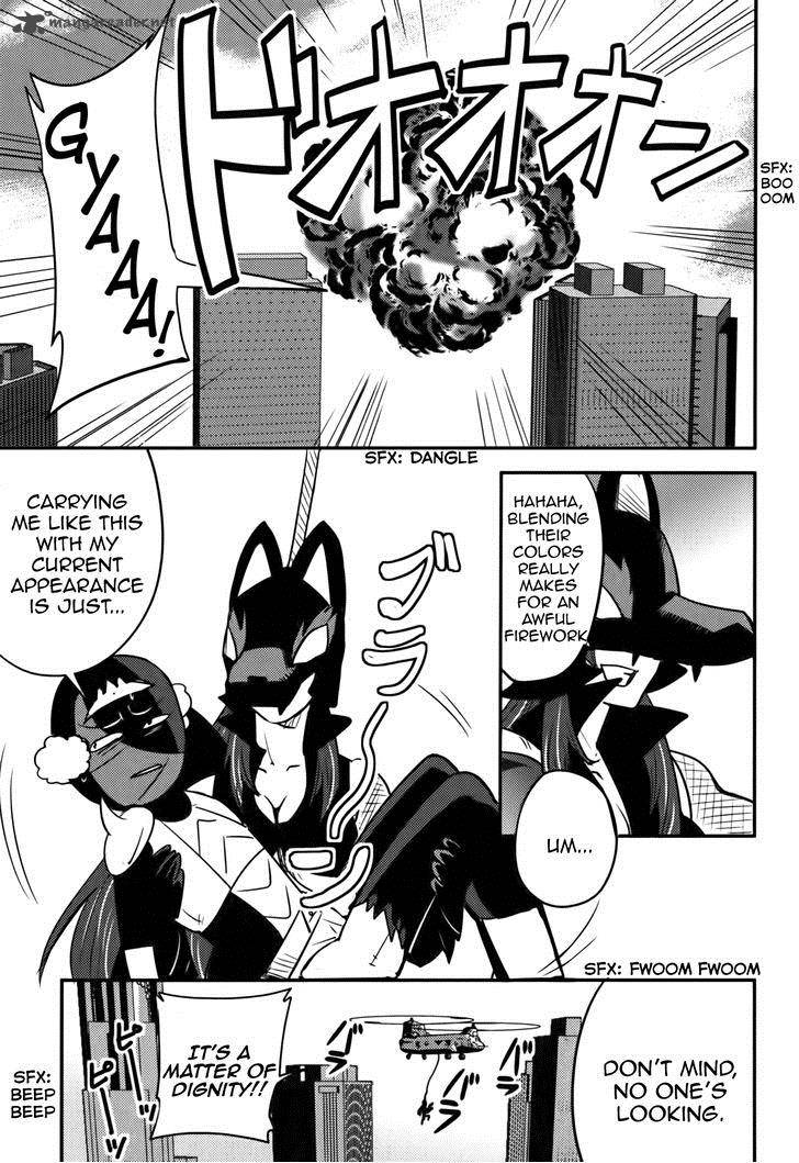 Baito Saki Wa Aku No Soshiki 14 14