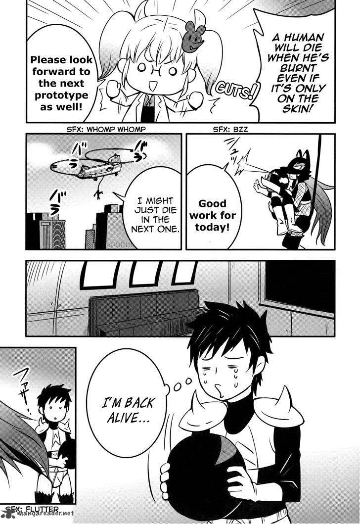 Baito Saki Wa Aku No Soshiki 14 16