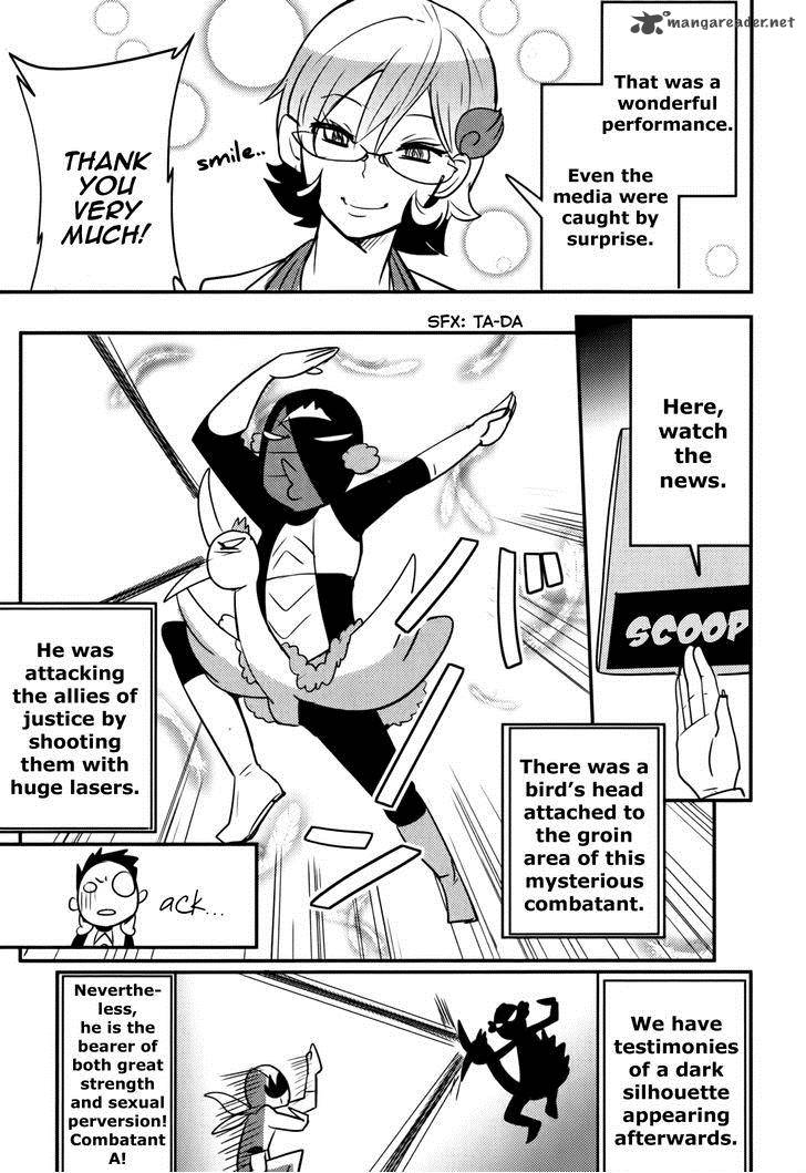 Baito Saki Wa Aku No Soshiki 14 18