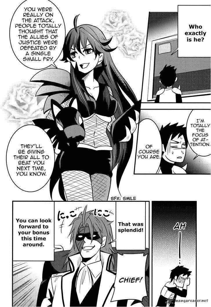 Baito Saki Wa Aku No Soshiki 14 19