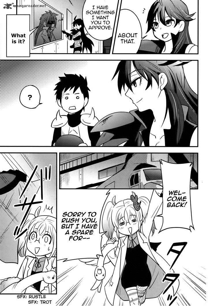 Baito Saki Wa Aku No Soshiki 14 20