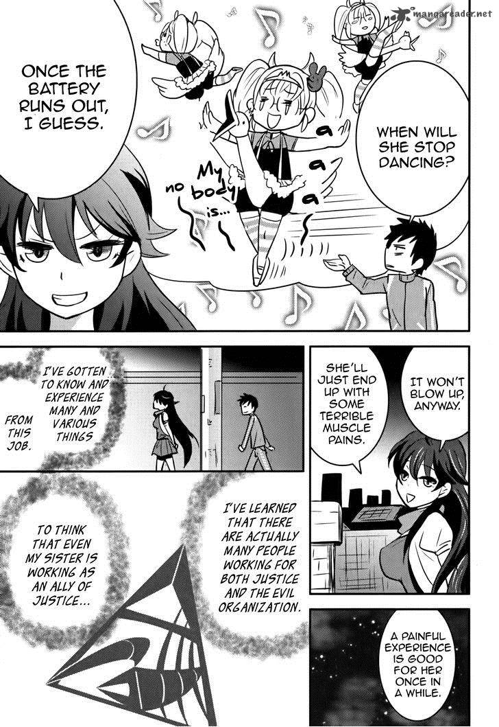 Baito Saki Wa Aku No Soshiki 14 22