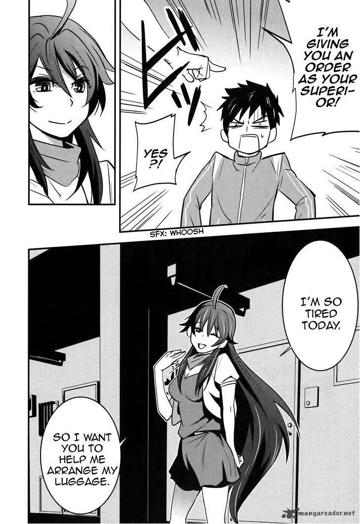 Baito Saki Wa Aku No Soshiki 14 24
