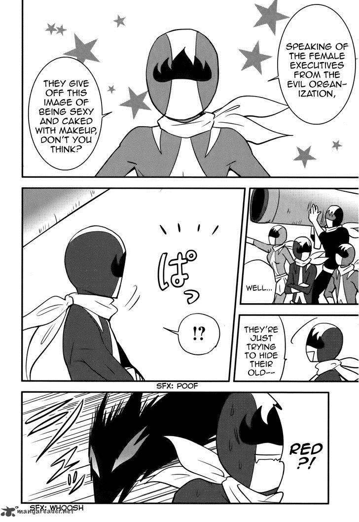 Baito Saki Wa Aku No Soshiki 14 3