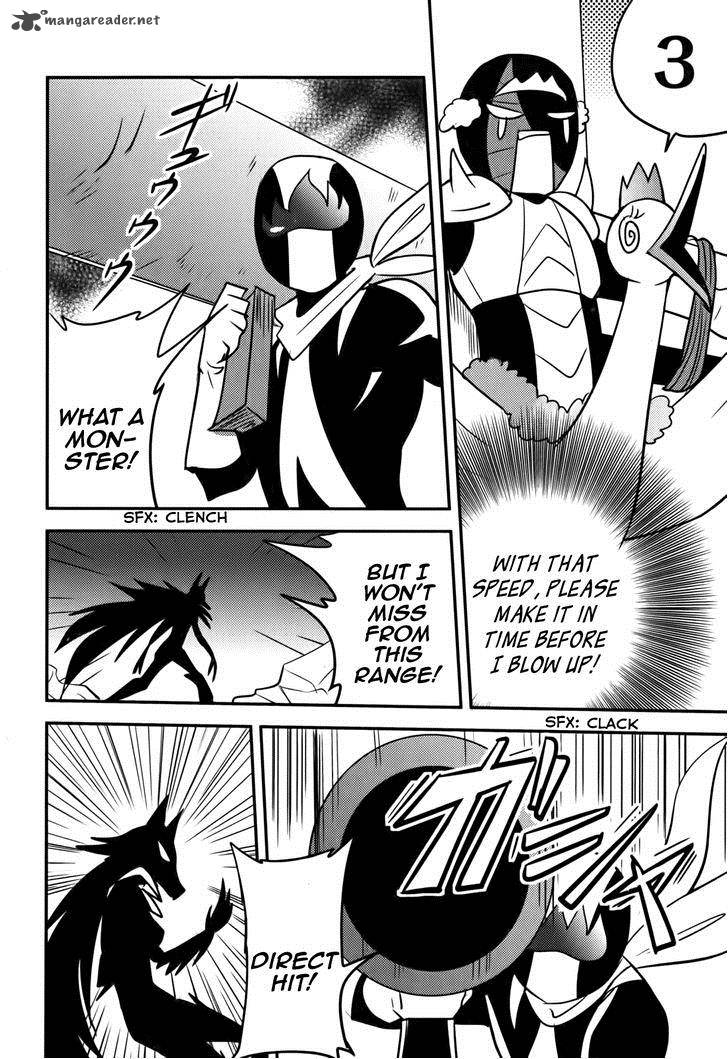 Baito Saki Wa Aku No Soshiki 14 7
