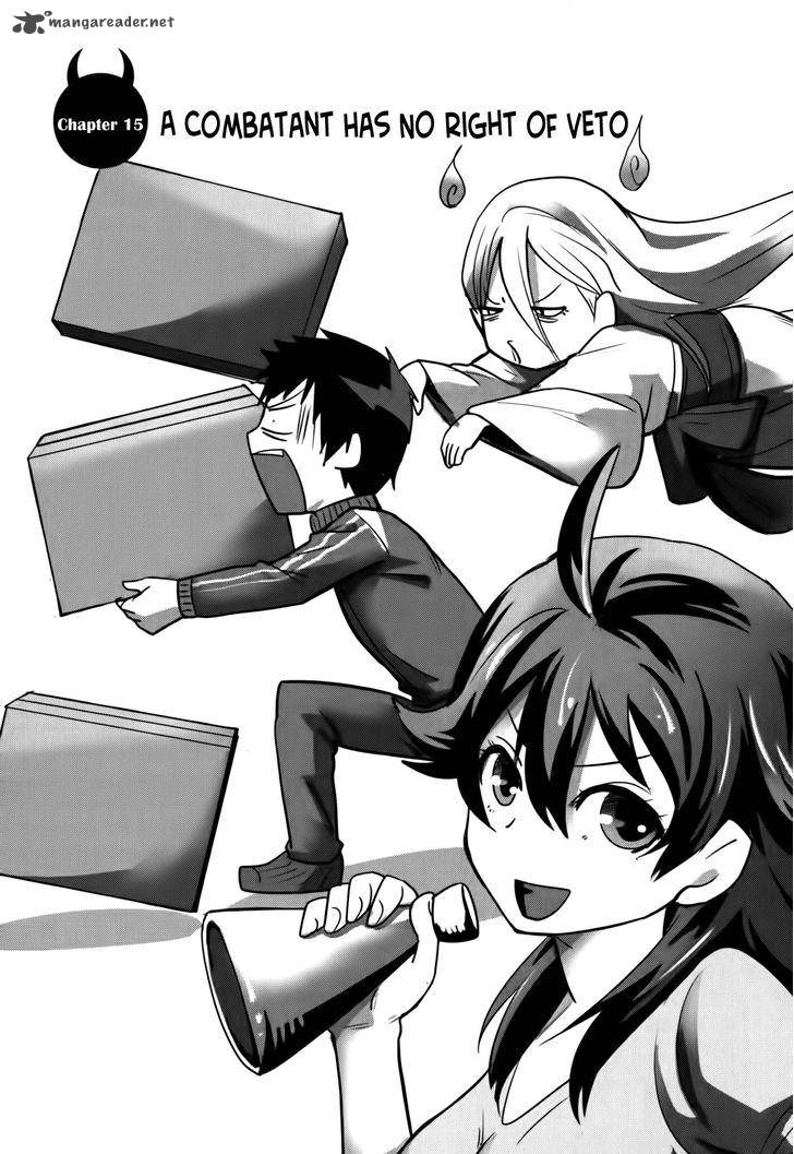 Baito Saki Wa Aku No Soshiki 15 1