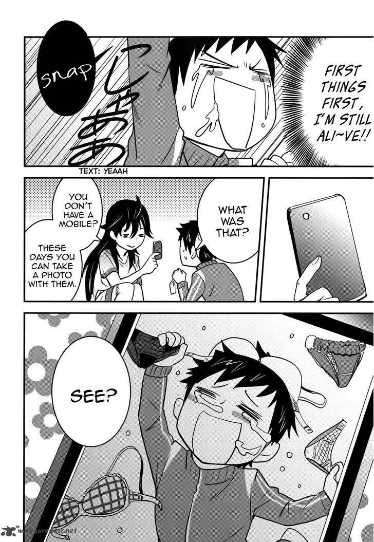 Baito Saki Wa Aku No Soshiki 15 10
