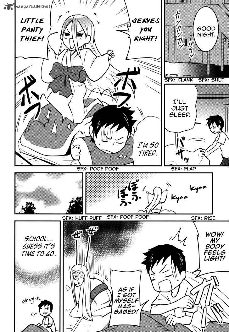 Baito Saki Wa Aku No Soshiki 15 12