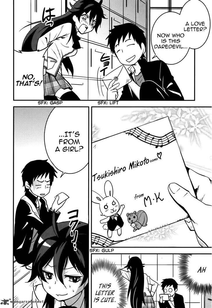 Baito Saki Wa Aku No Soshiki 15 14