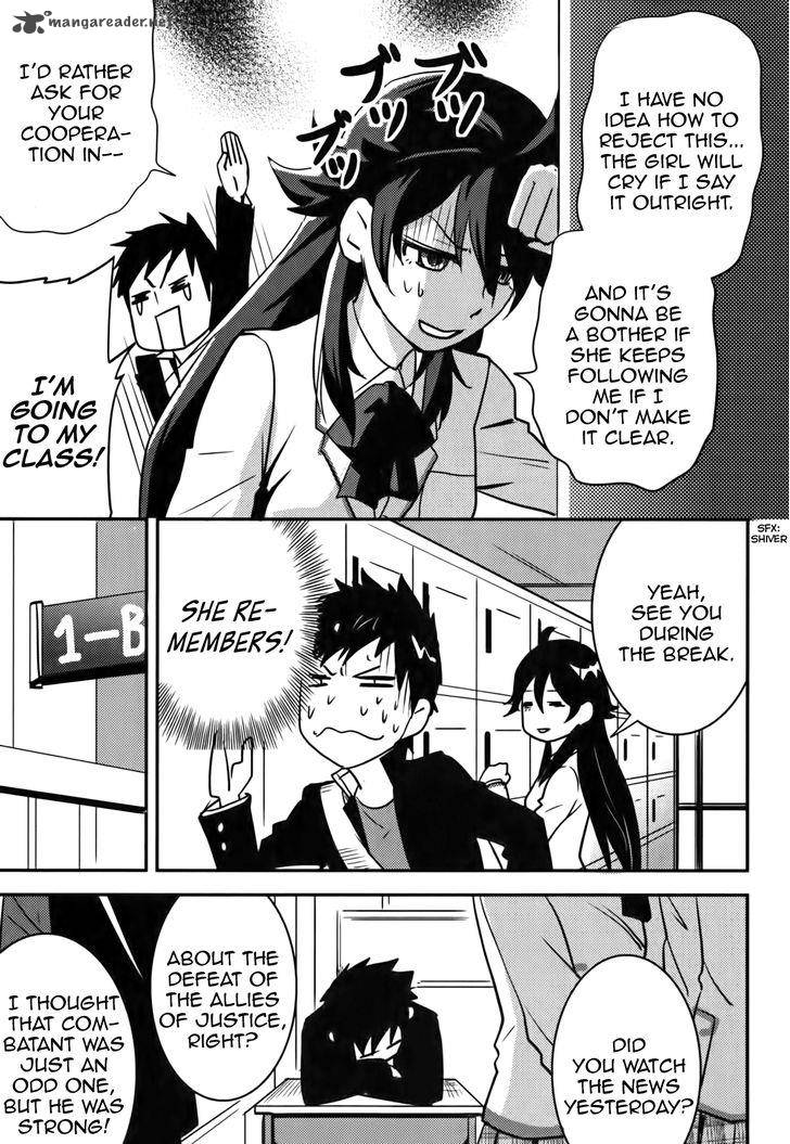 Baito Saki Wa Aku No Soshiki 15 15