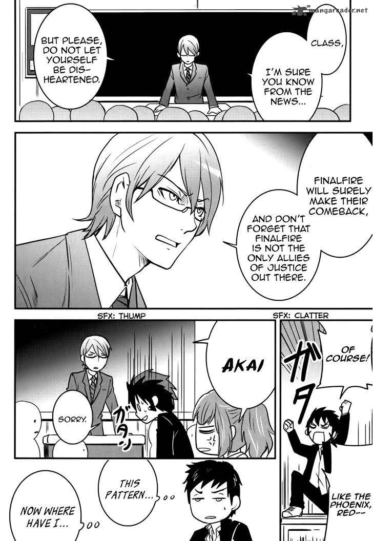 Baito Saki Wa Aku No Soshiki 15 18