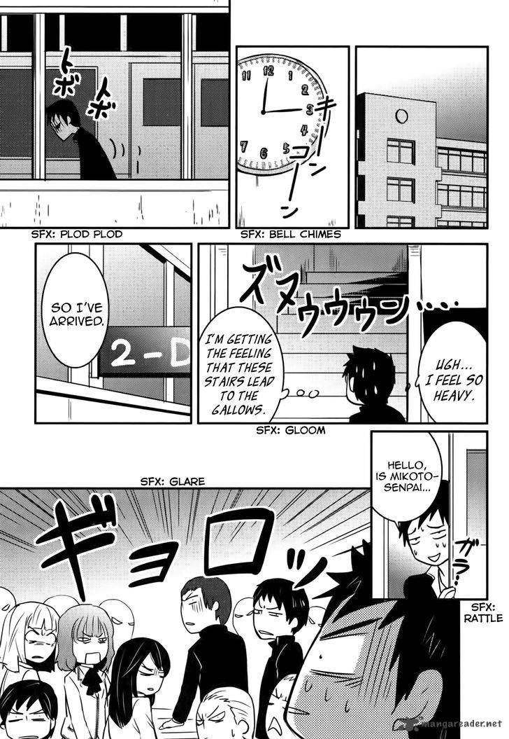 Baito Saki Wa Aku No Soshiki 15 19