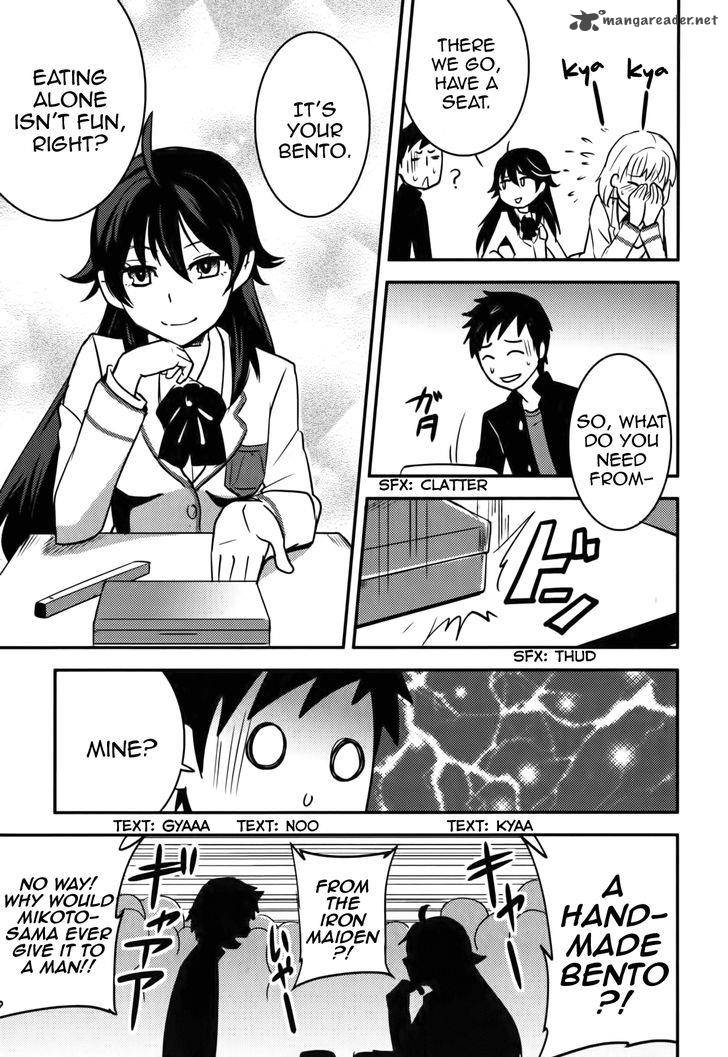 Baito Saki Wa Aku No Soshiki 15 21