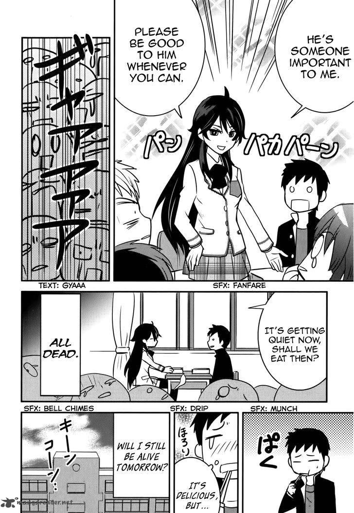 Baito Saki Wa Aku No Soshiki 15 24