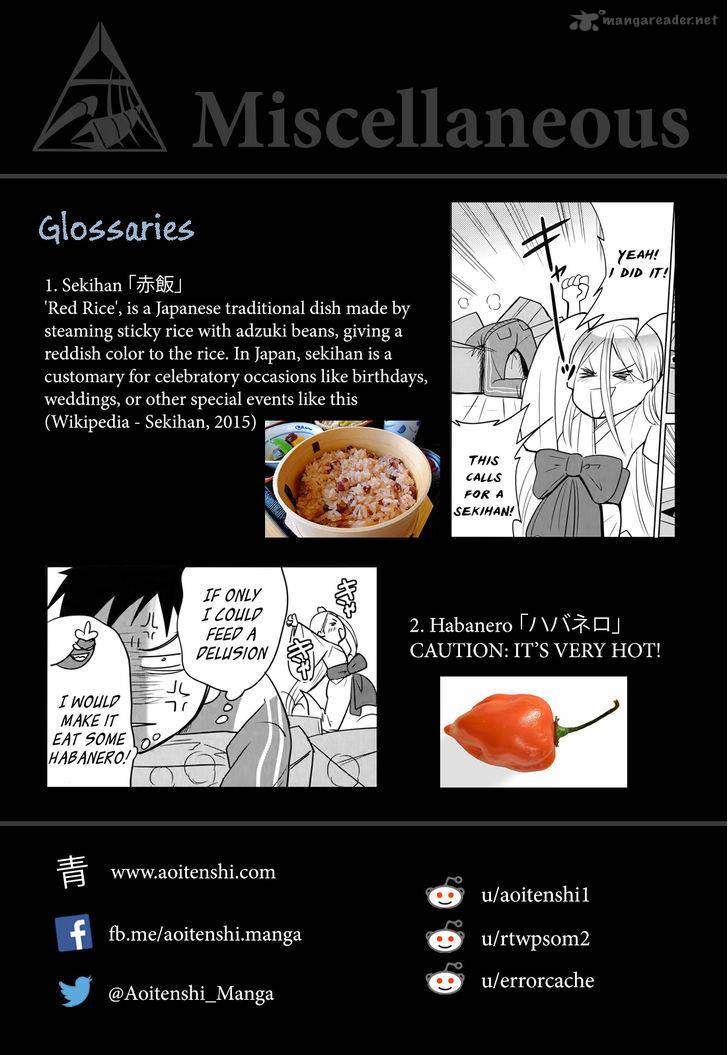 Baito Saki Wa Aku No Soshiki 15 27