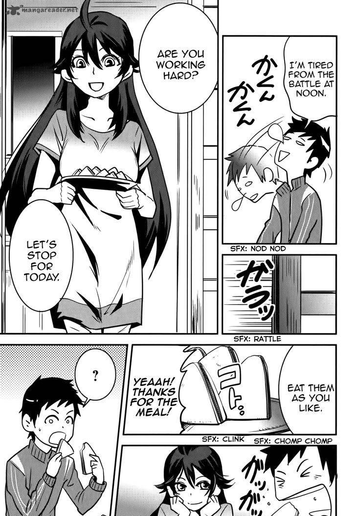 Baito Saki Wa Aku No Soshiki 15 3