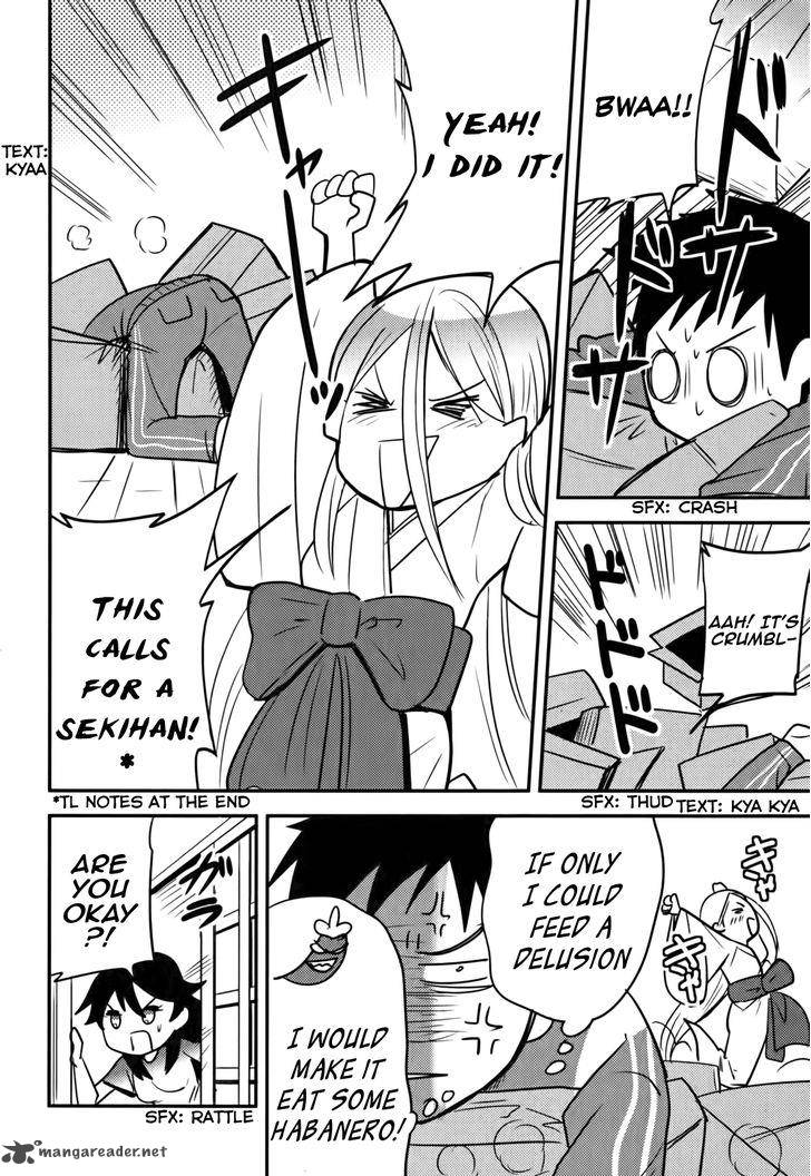 Baito Saki Wa Aku No Soshiki 15 6