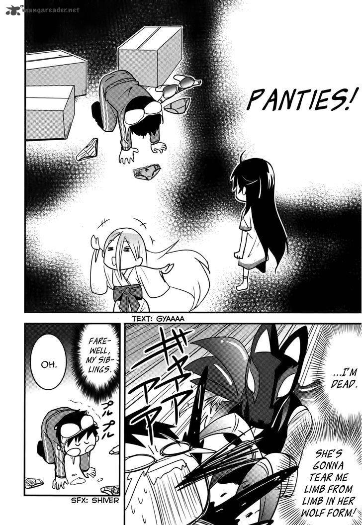 Baito Saki Wa Aku No Soshiki 15 8