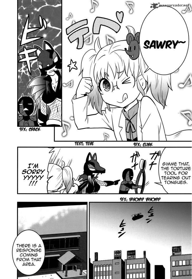 Baito Saki Wa Aku No Soshiki 16 10