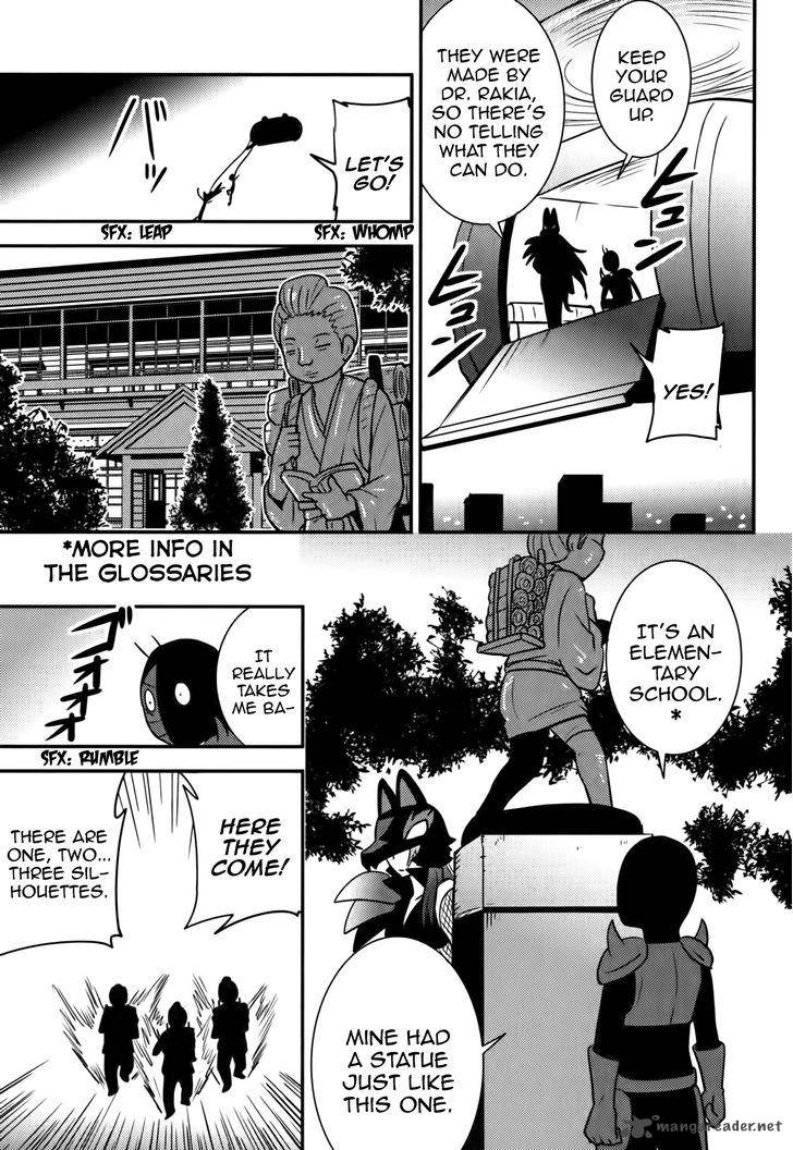 Baito Saki Wa Aku No Soshiki 16 11