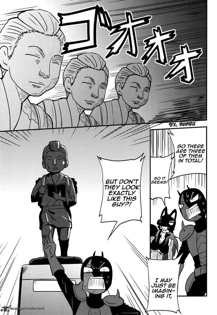 Baito Saki Wa Aku No Soshiki 16 13