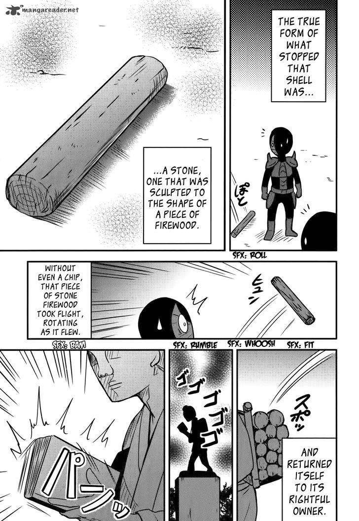 Baito Saki Wa Aku No Soshiki 16 17