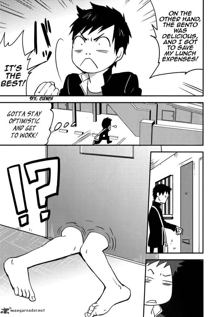Baito Saki Wa Aku No Soshiki 16 3