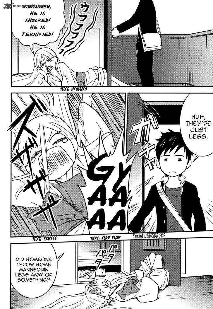 Baito Saki Wa Aku No Soshiki 16 4