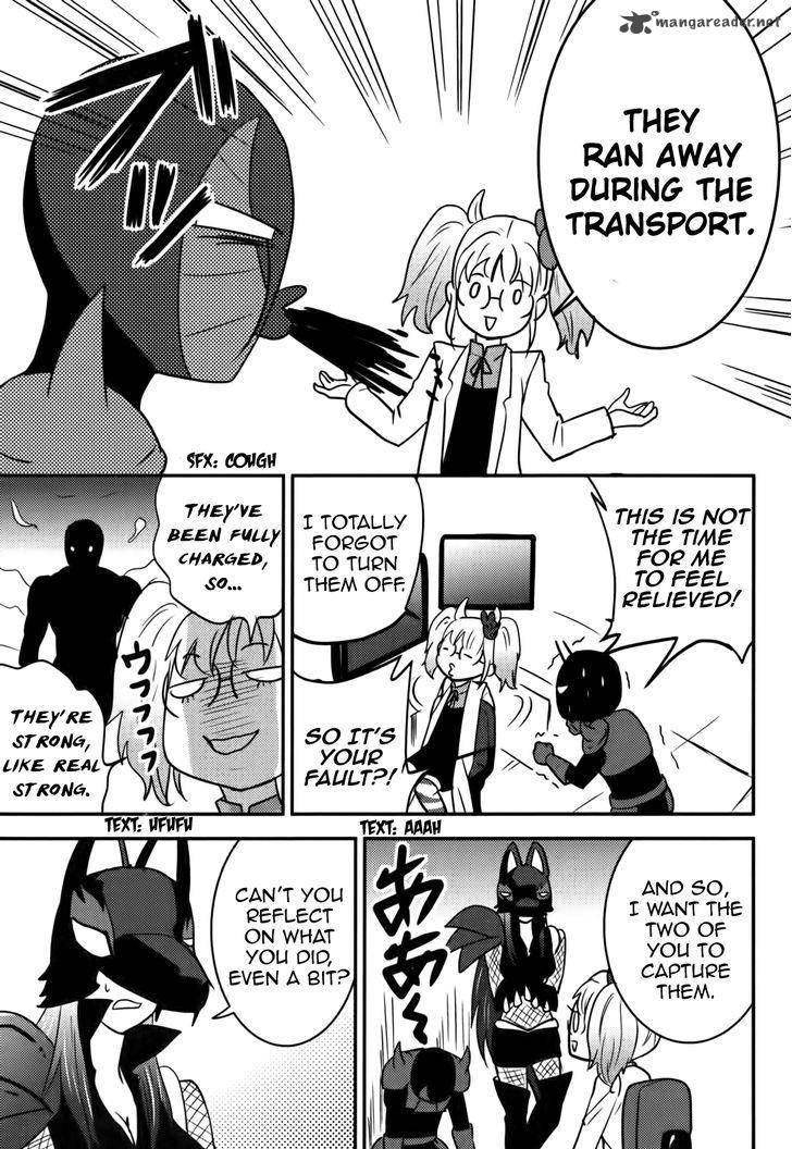 Baito Saki Wa Aku No Soshiki 16 9