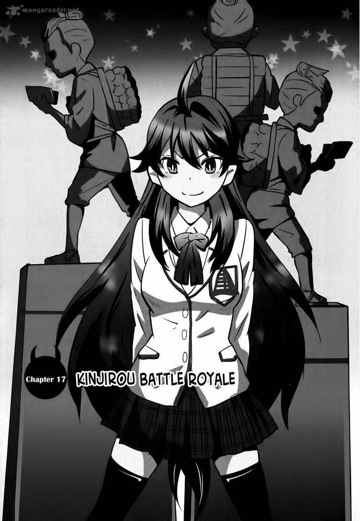 Baito Saki Wa Aku No Soshiki 17 1