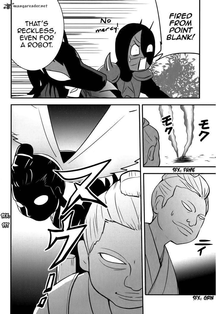 Baito Saki Wa Aku No Soshiki 17 12