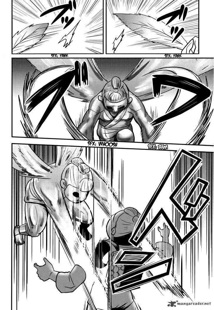 Baito Saki Wa Aku No Soshiki 17 16