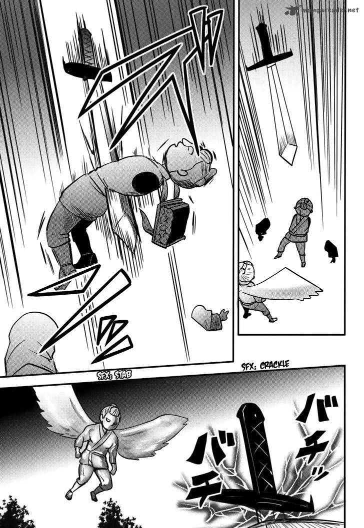 Baito Saki Wa Aku No Soshiki 17 17