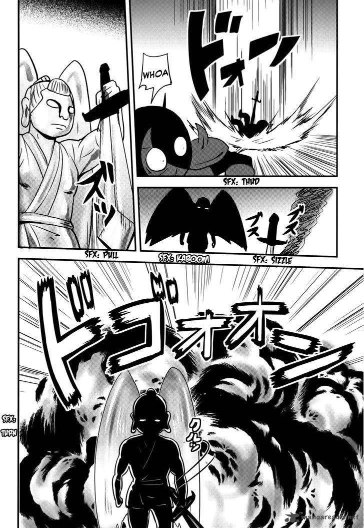 Baito Saki Wa Aku No Soshiki 17 18