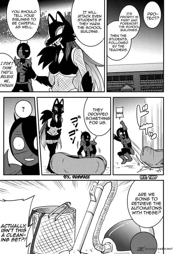 Baito Saki Wa Aku No Soshiki 17 21