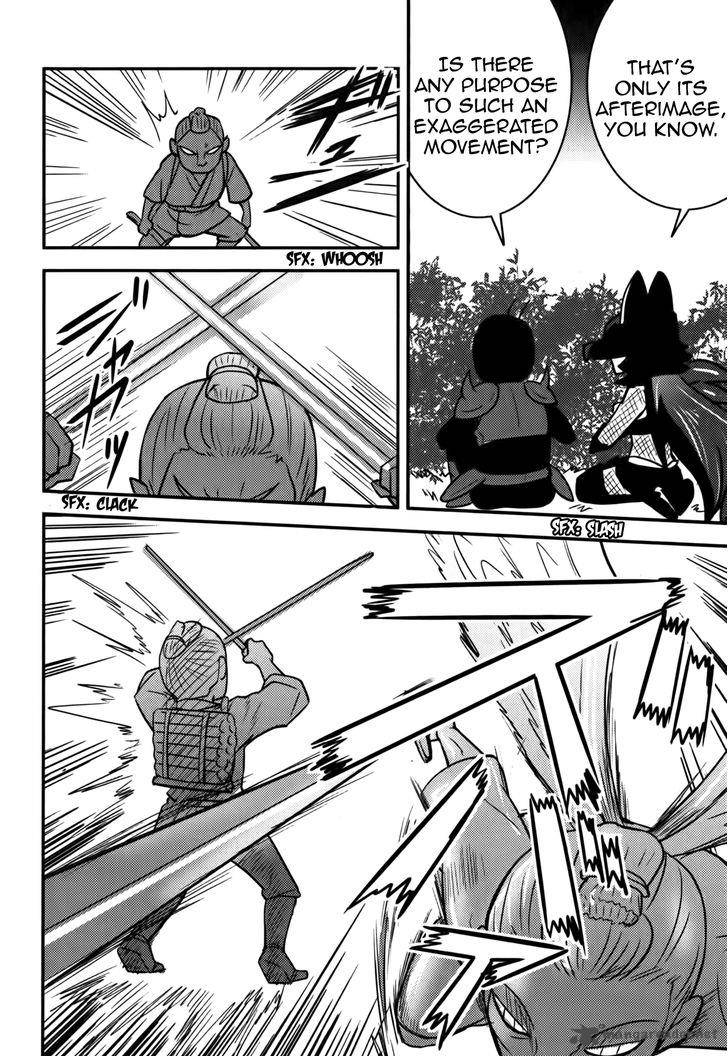 Baito Saki Wa Aku No Soshiki 17 6