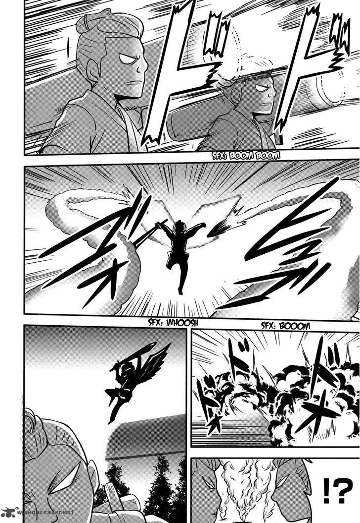 Baito Saki Wa Aku No Soshiki 17 8