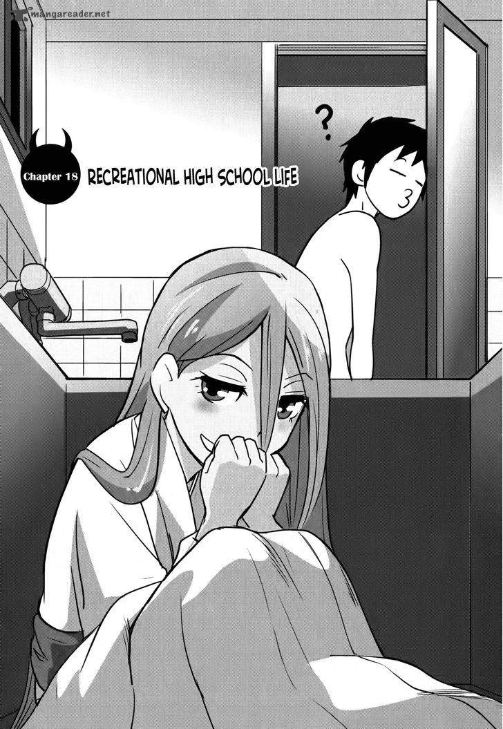 Baito Saki Wa Aku No Soshiki 18 1