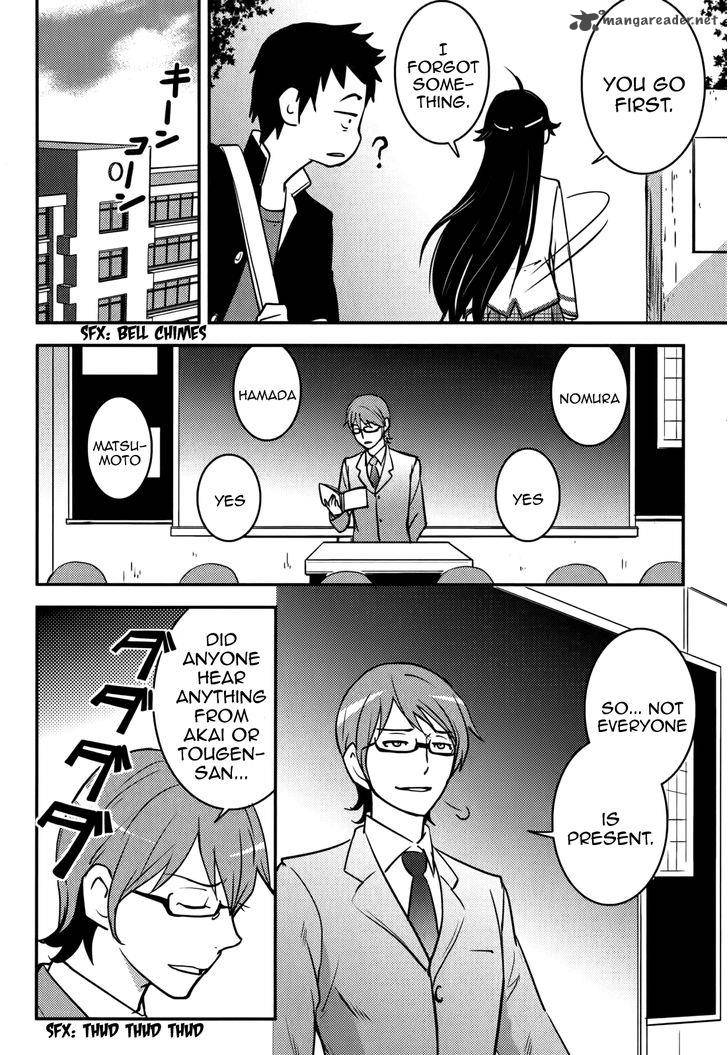 Baito Saki Wa Aku No Soshiki 18 10