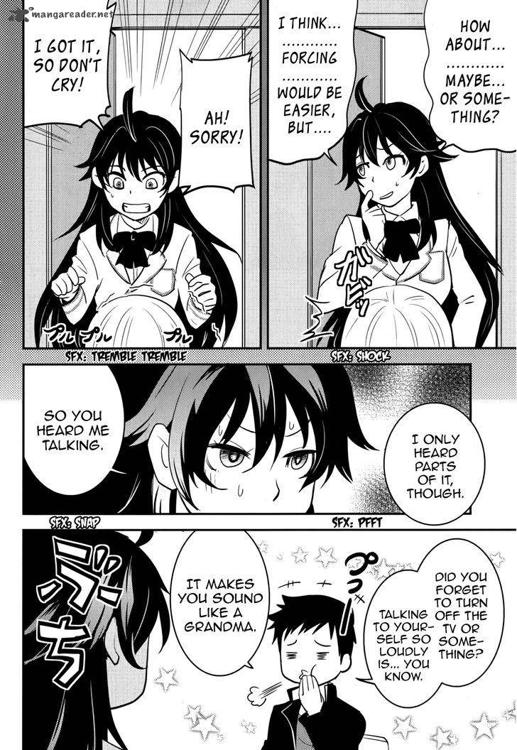 Baito Saki Wa Aku No Soshiki 18 16