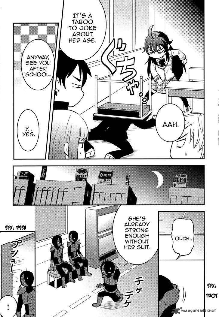 Baito Saki Wa Aku No Soshiki 18 17