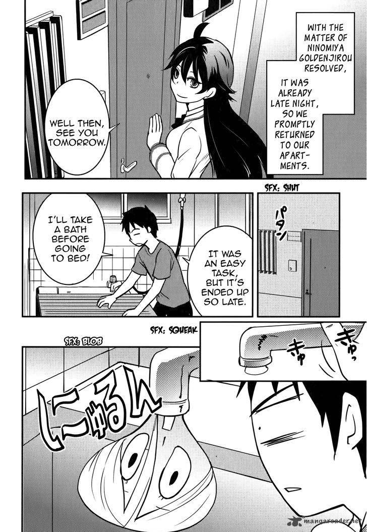 Baito Saki Wa Aku No Soshiki 18 2