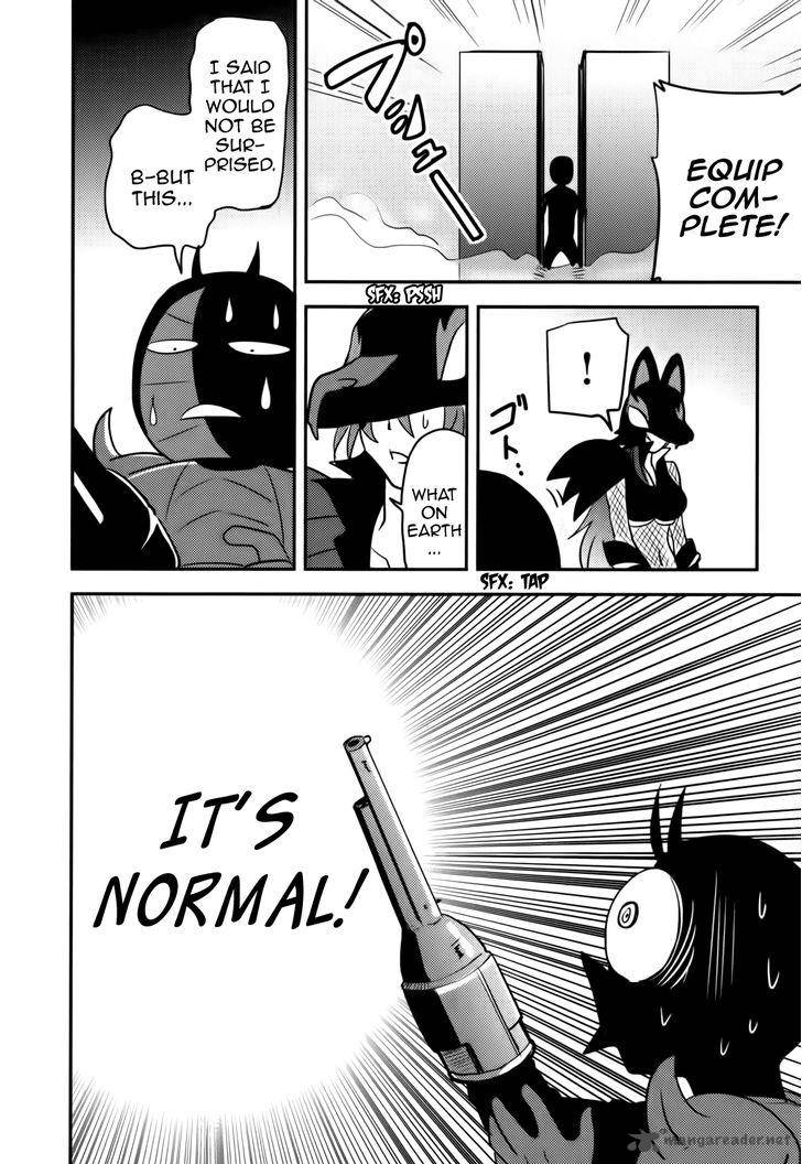 Baito Saki Wa Aku No Soshiki 18 22