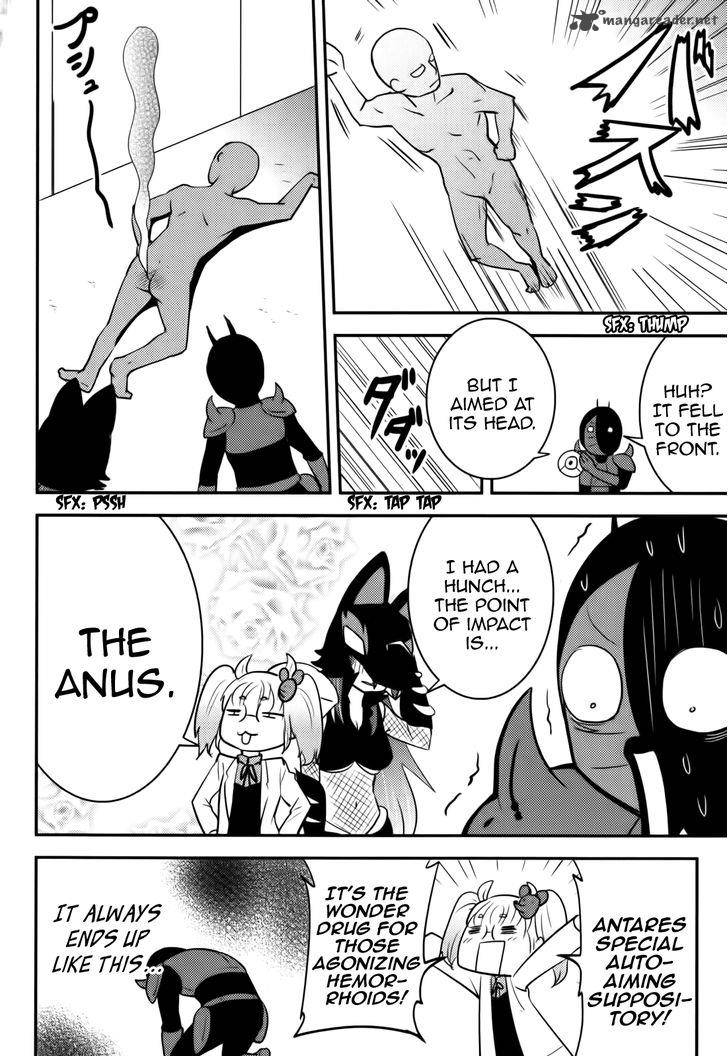 Baito Saki Wa Aku No Soshiki 18 24