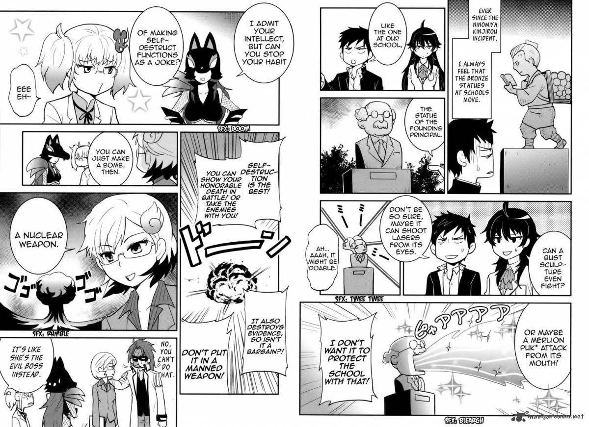 Baito Saki Wa Aku No Soshiki 18 26