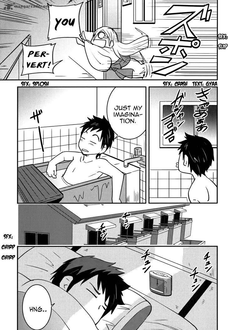 Baito Saki Wa Aku No Soshiki 18 5