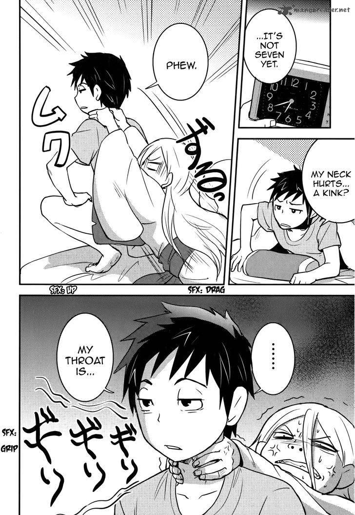 Baito Saki Wa Aku No Soshiki 18 6