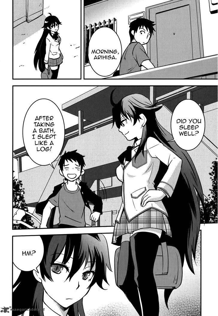 Baito Saki Wa Aku No Soshiki 18 8